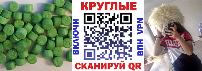 Купить закладки Мостовской ЭКСТАЗИ louis Vuitton