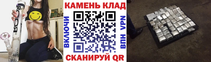 ГАШИШ гарик Мостовской