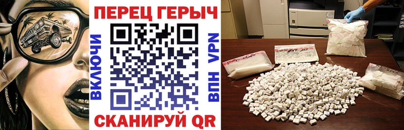Купить где  Мостовской  Героин Heroin 