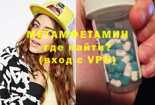 скорость Козловка