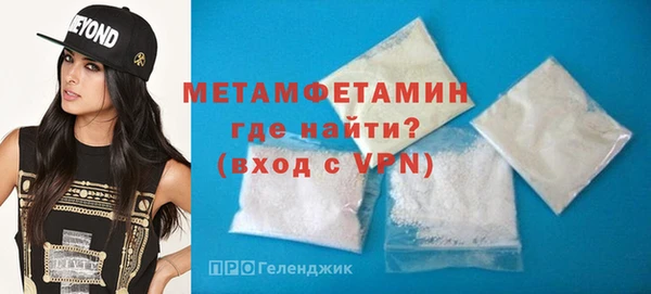 скорость Козловка