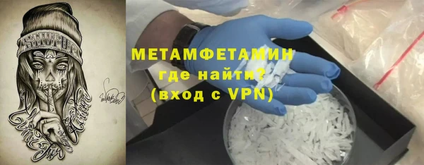 ALPHA-PVP Кодинск