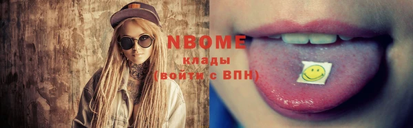 дживик Киренск
