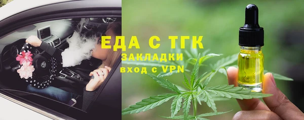 стаф Козельск