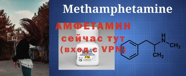 ПСИЛОЦИБИНОВЫЕ ГРИБЫ Киреевск