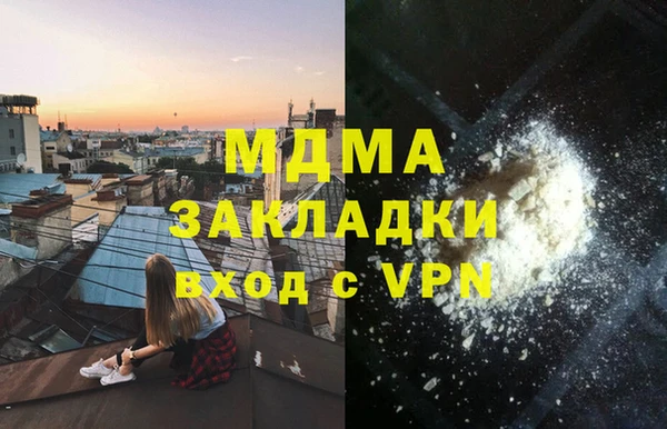 скорость Козловка