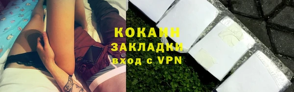скорость Козловка