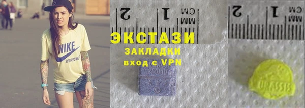 кокаин VHQ Кинешма