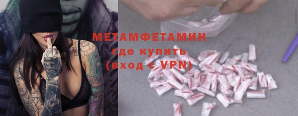 дживик Киренск