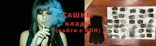ALPHA-PVP Кодинск