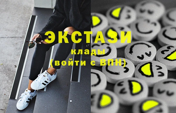 дживик Киренск
