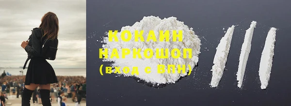 стаф Козельск