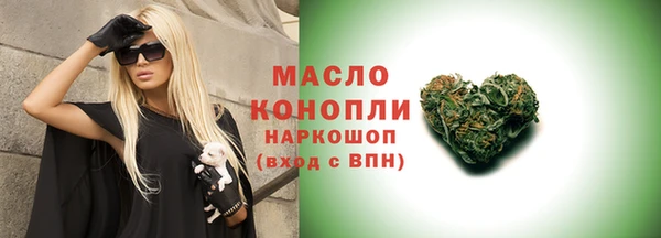 скорость Козловка