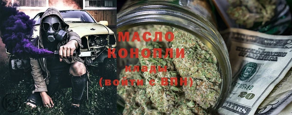 ALPHA-PVP Кодинск