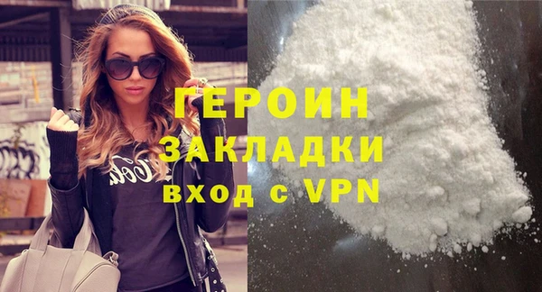 ALPHA-PVP Кодинск