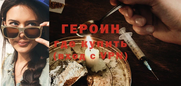 ALPHA-PVP Кодинск