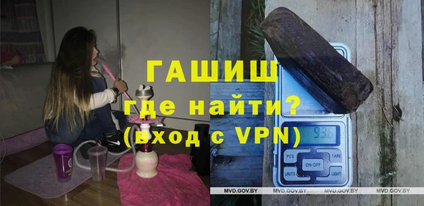 скорость Козловка