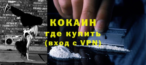 дживик Киренск