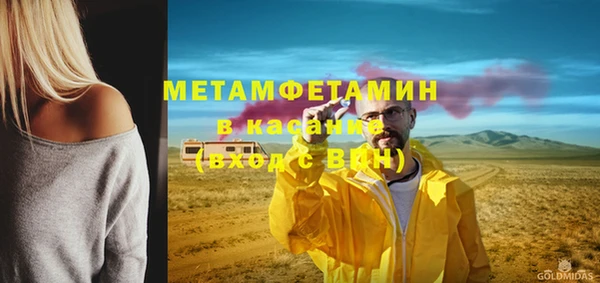стаф Козельск