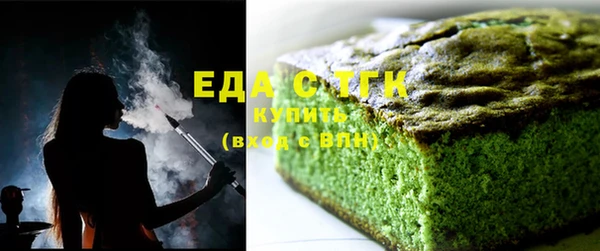 кокаин VHQ Кинешма