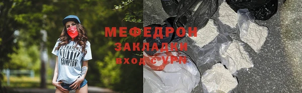 дживик Киренск