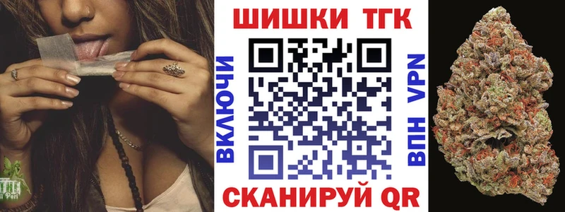 Купить  Мостовской  Каннабис MAZAR 